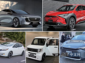 日本打造自主EV電池供應(yīng)鏈與中國競爭